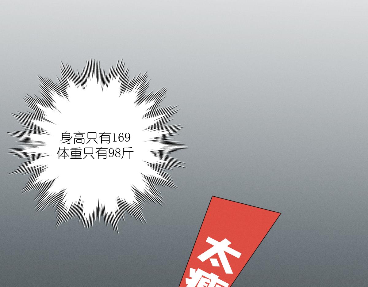 崽！哥哥来了53