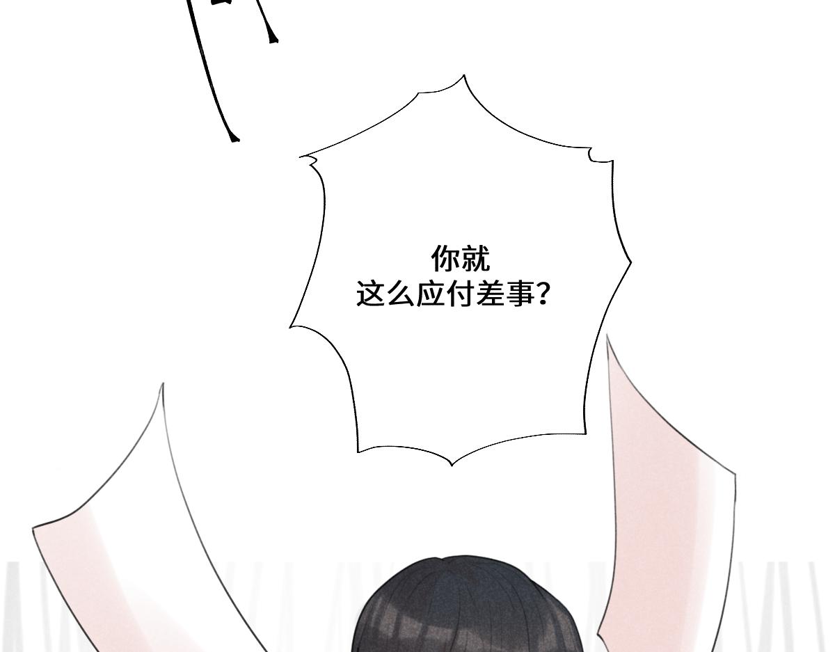 过去26