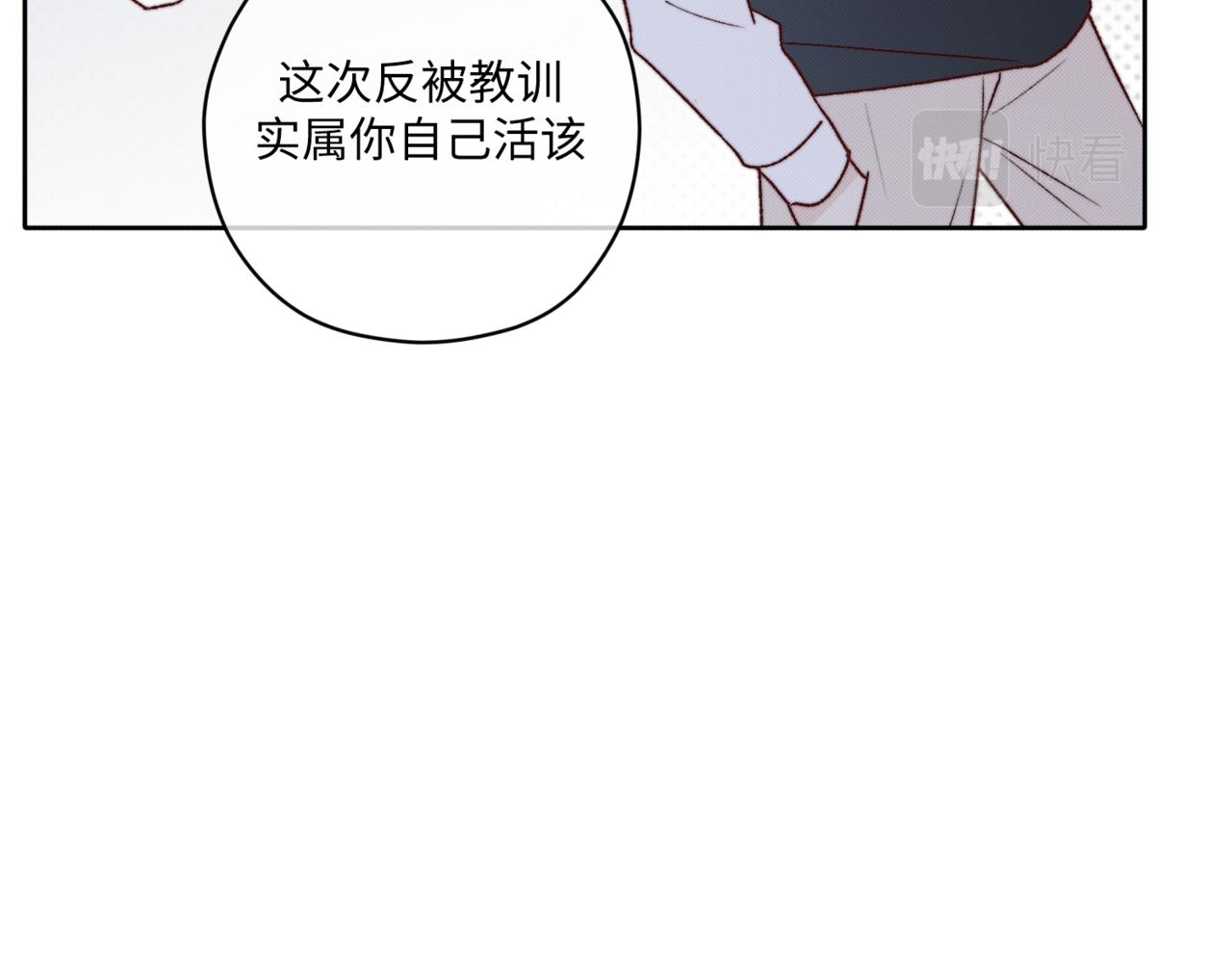 前去救宝27