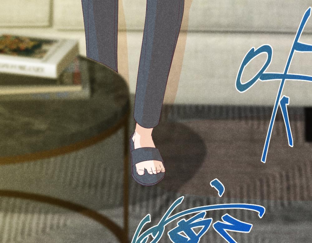 番外8