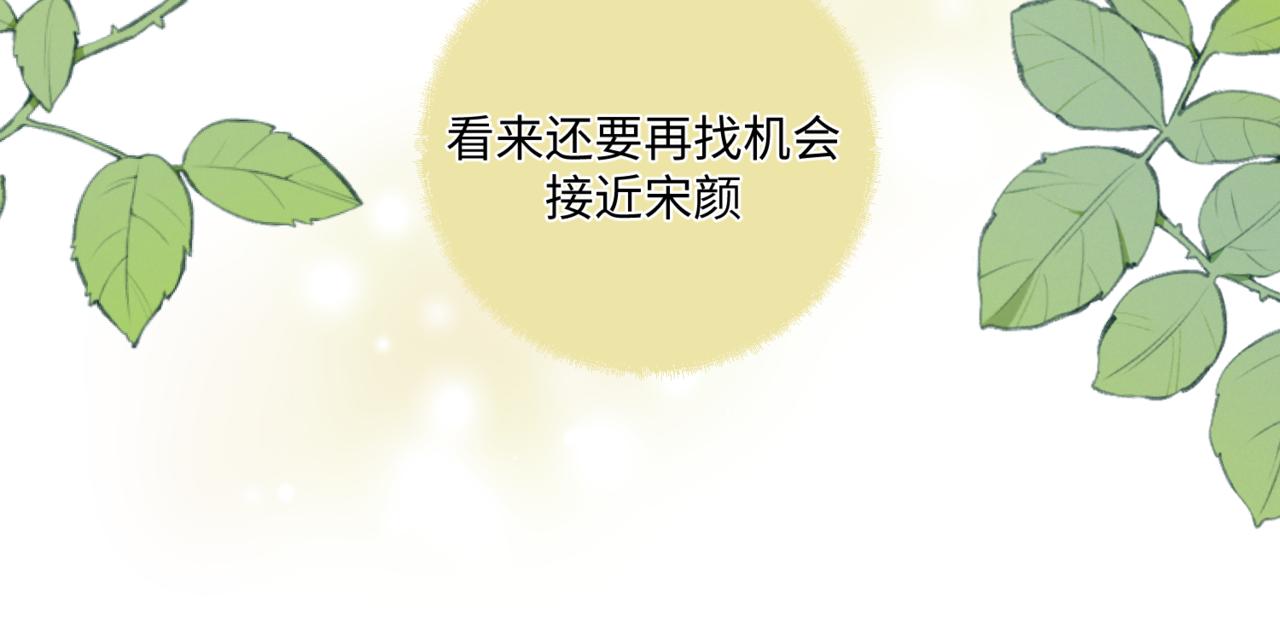 离他远点30