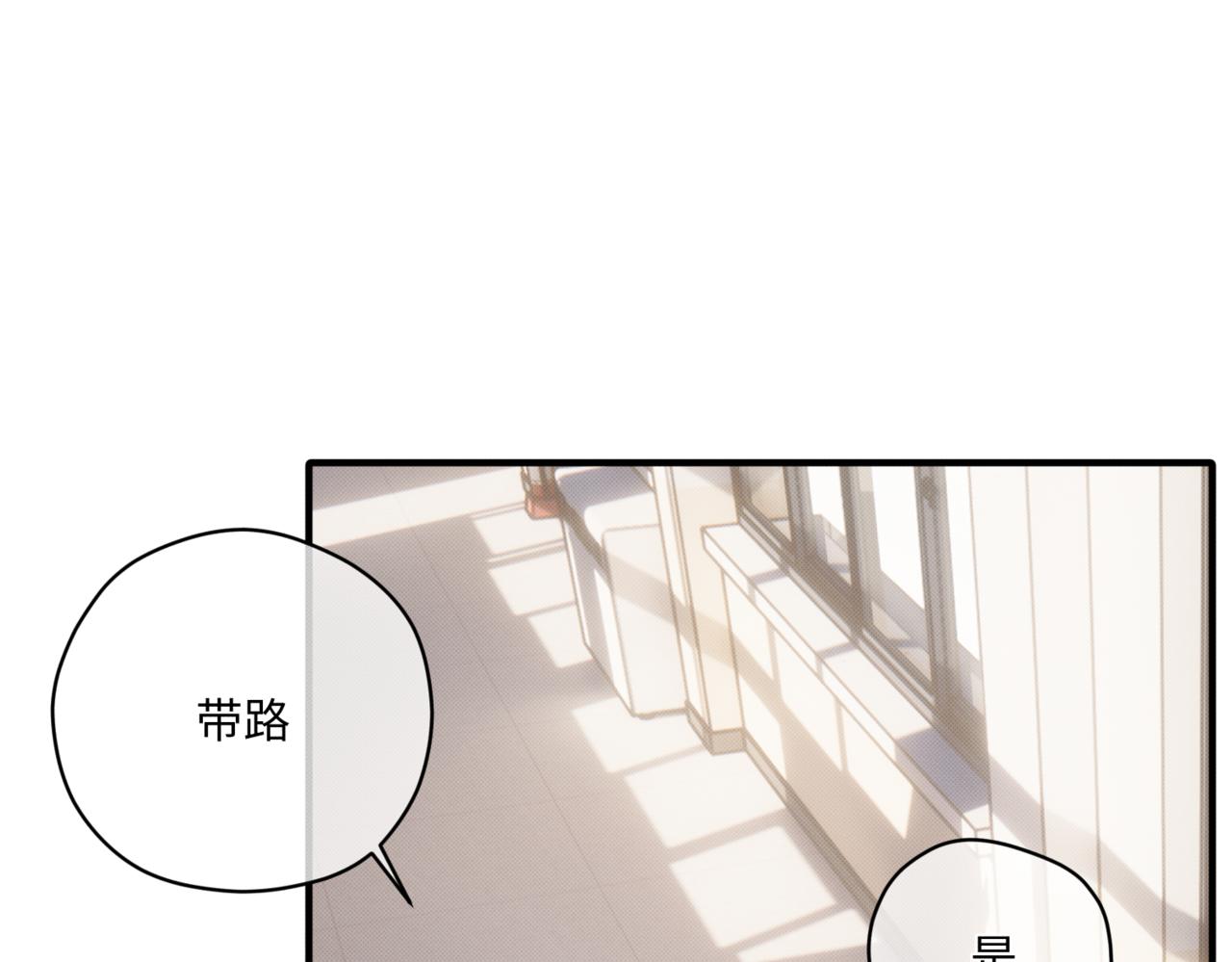 莫哥来了！93