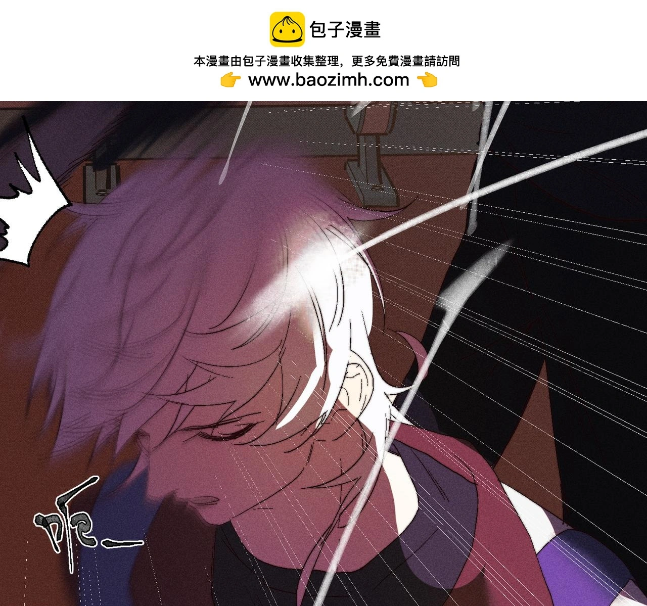 危机降临219