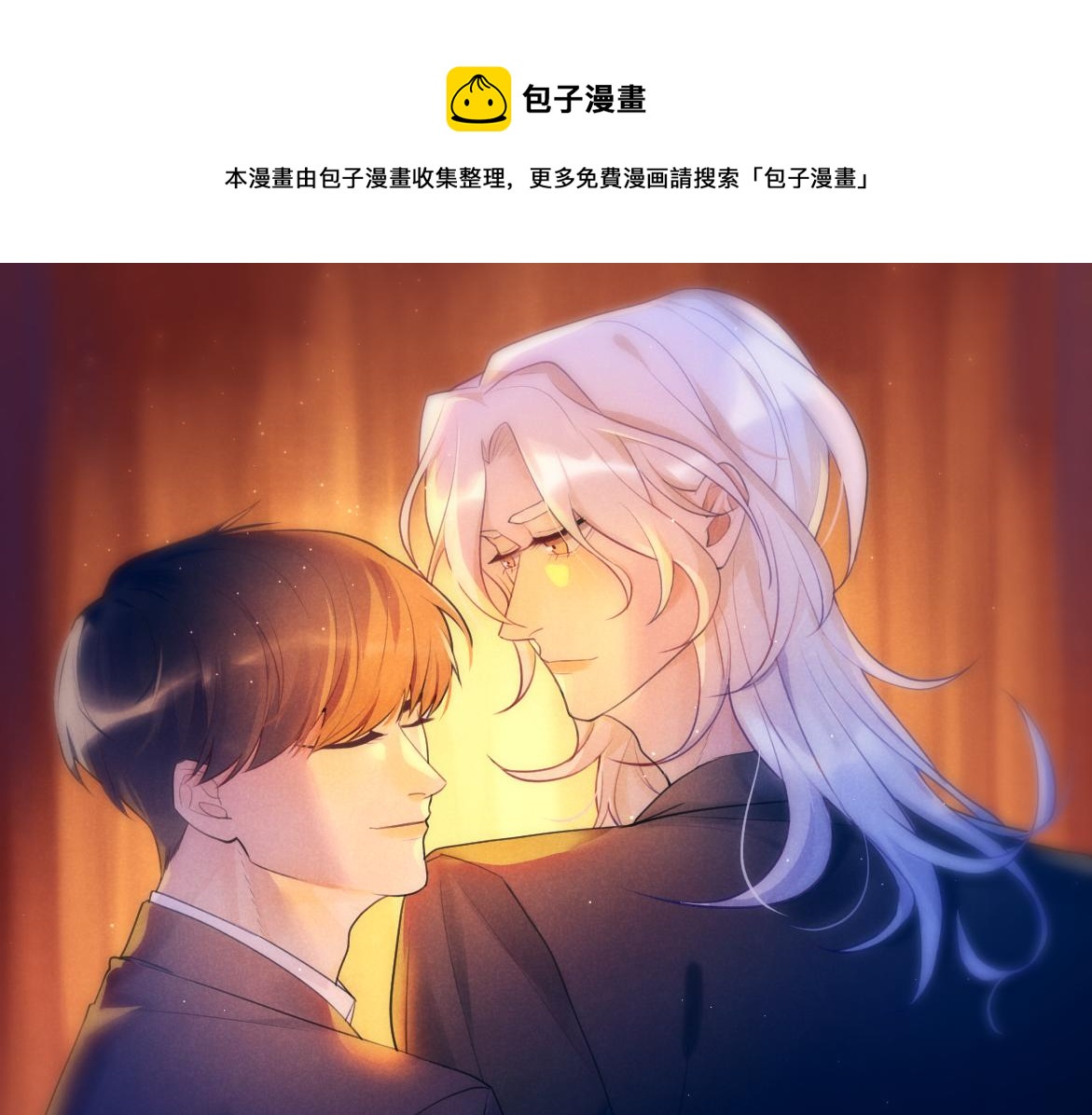 快跑啊0