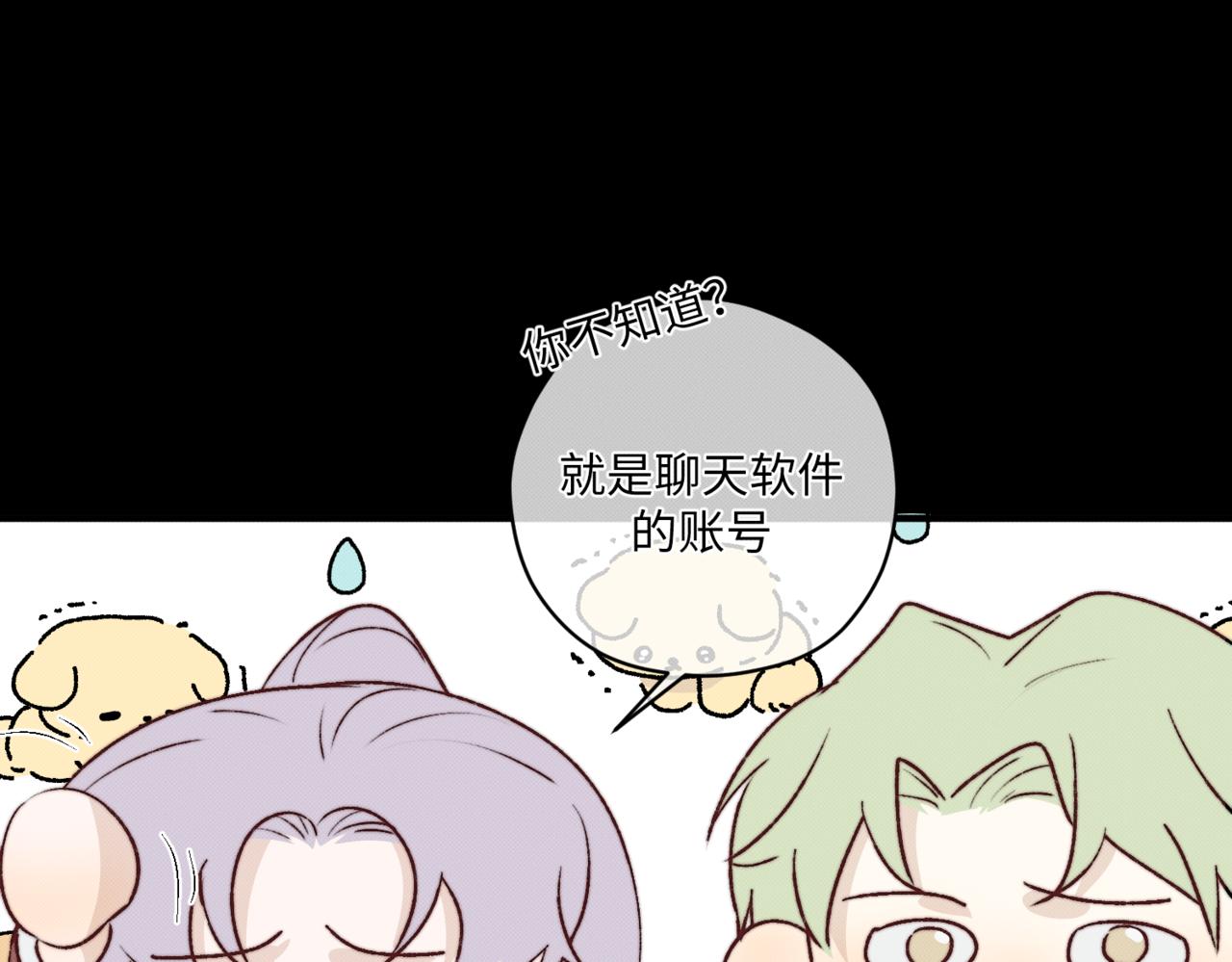 离他远点68