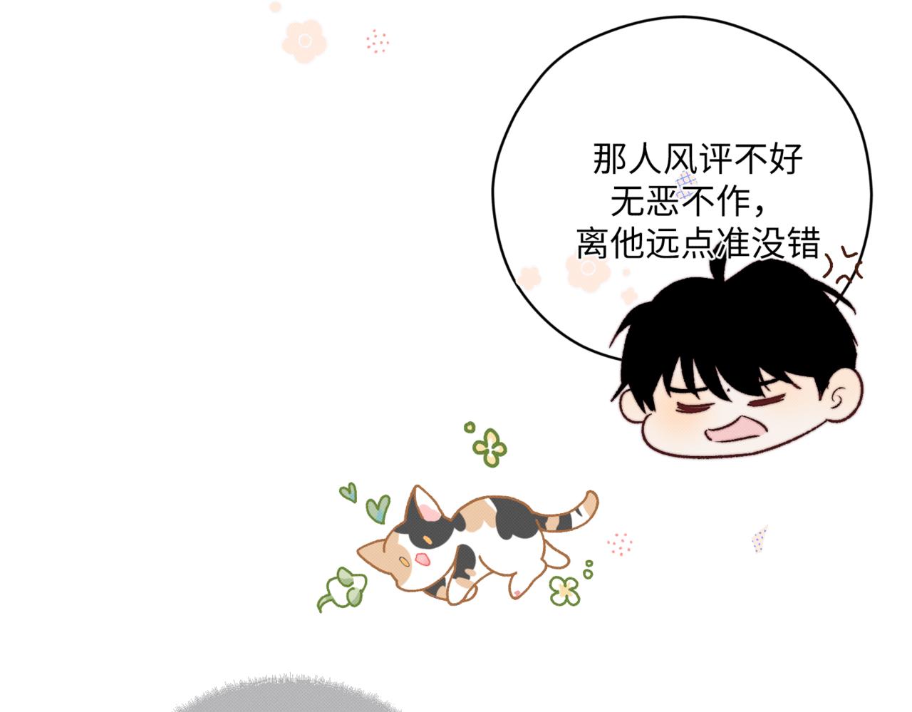 离他远点45