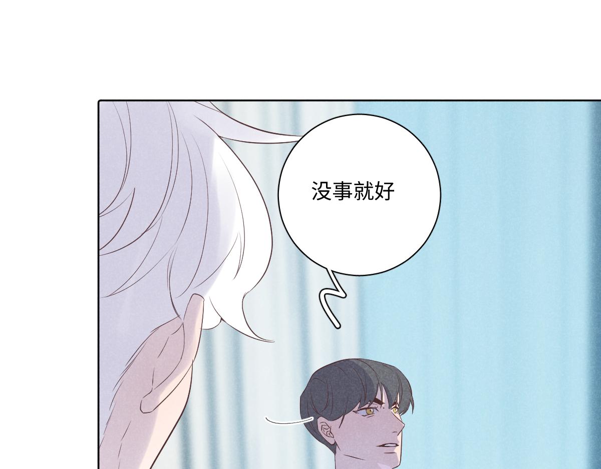 做自己91