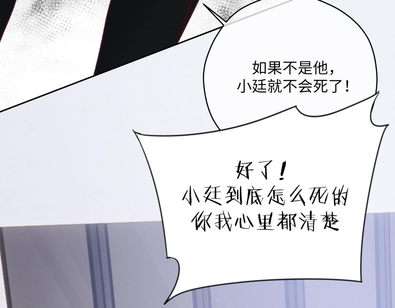 前去救宝19