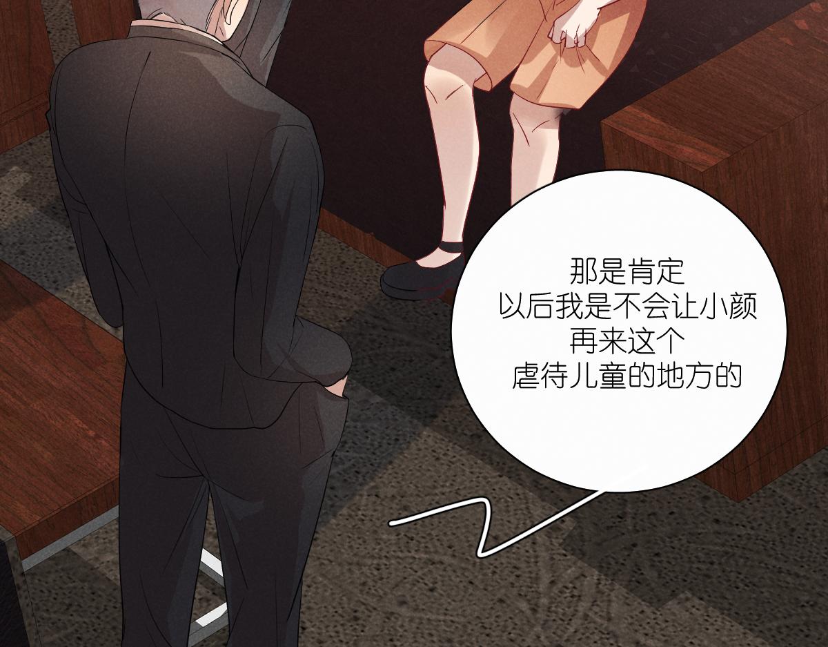 一家人57