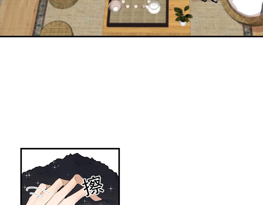 穿进年上文12