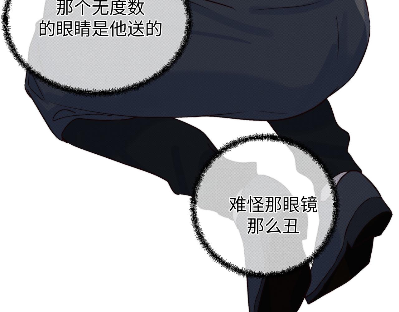 可能真相了51