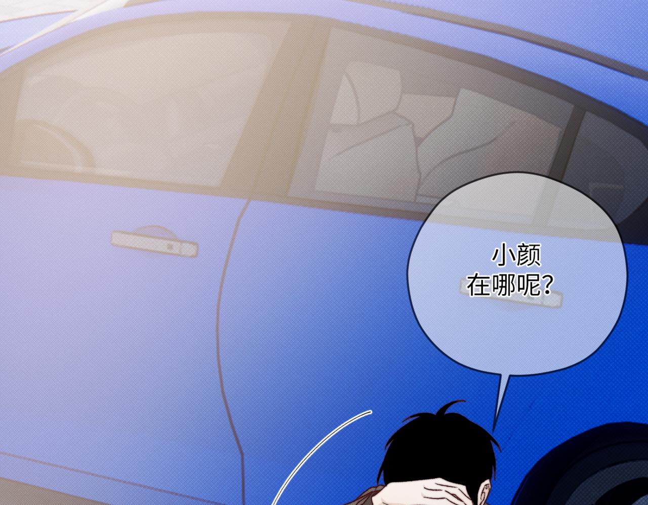 前去救宝113