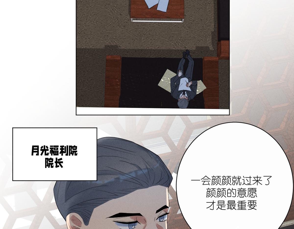一家人7