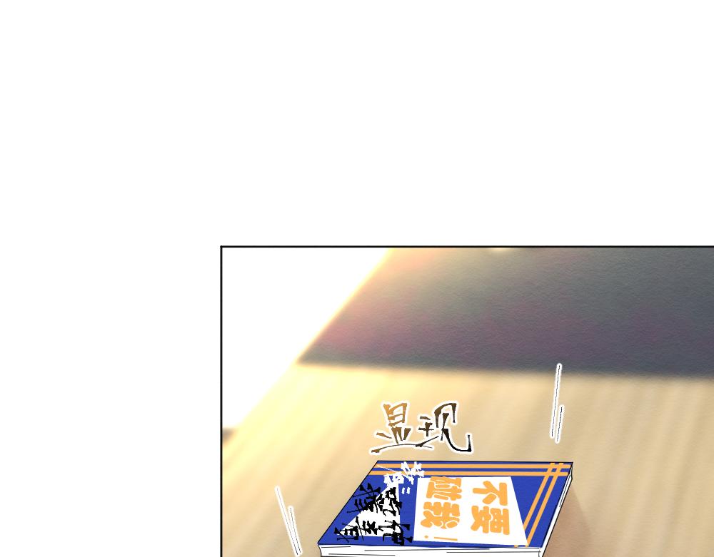 穿进年上文47