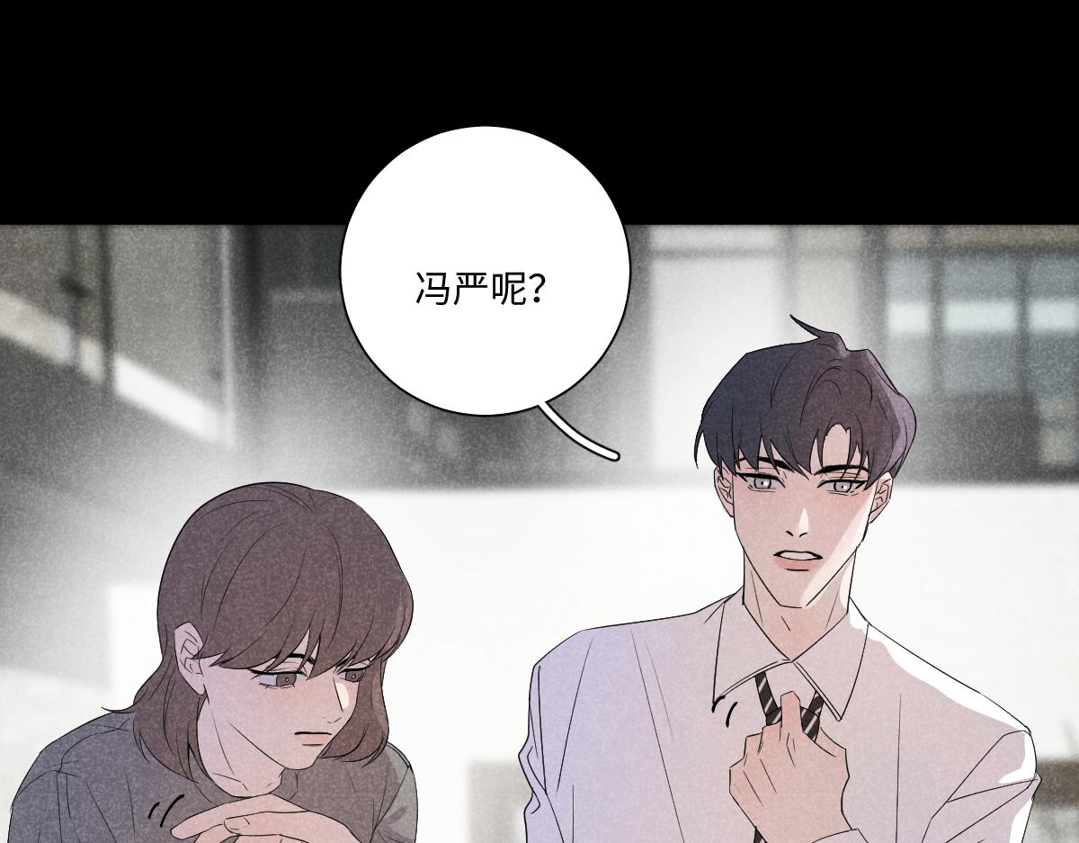 做自己7