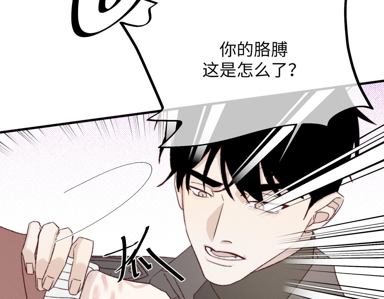 不适宜的电话33