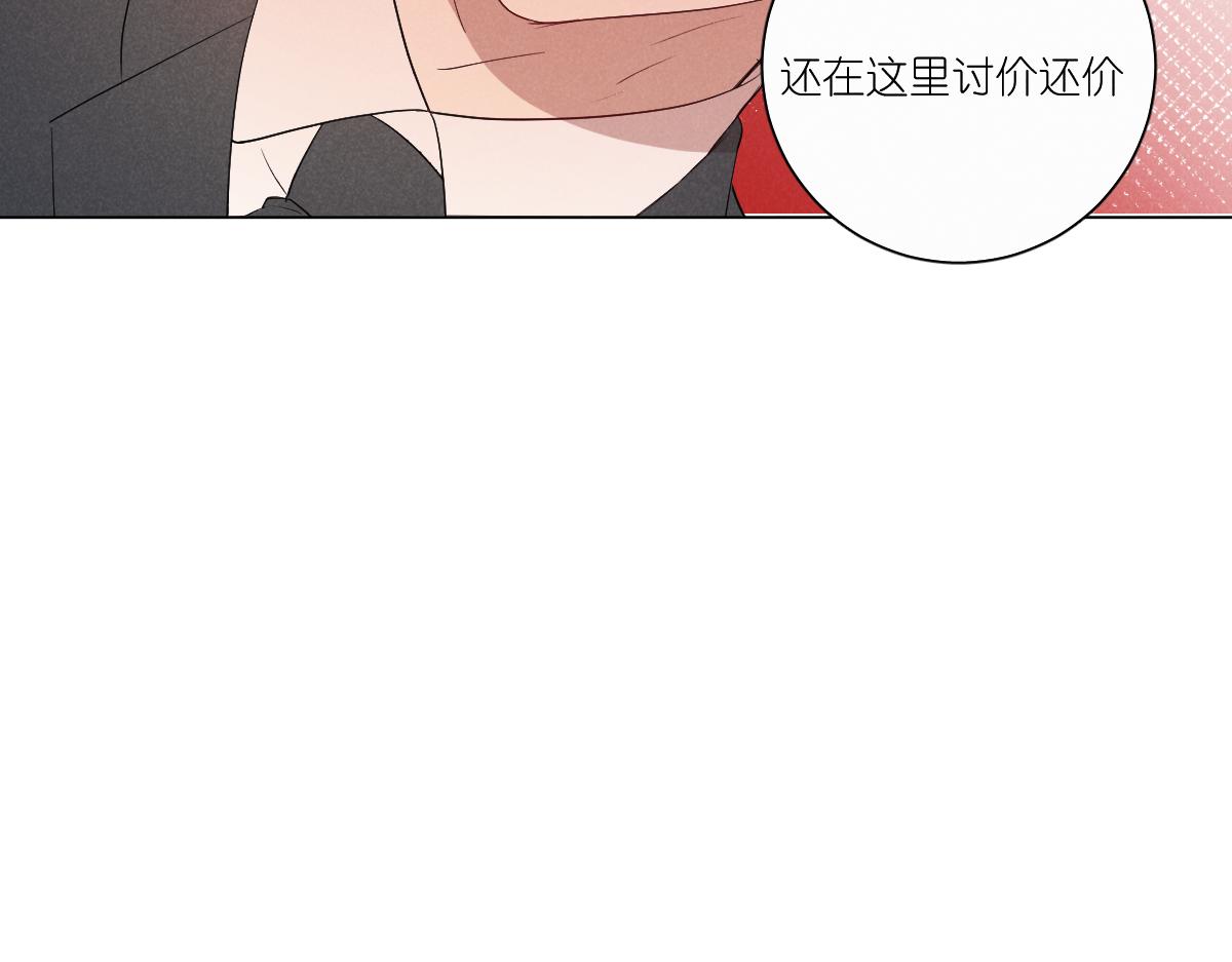 一家人50