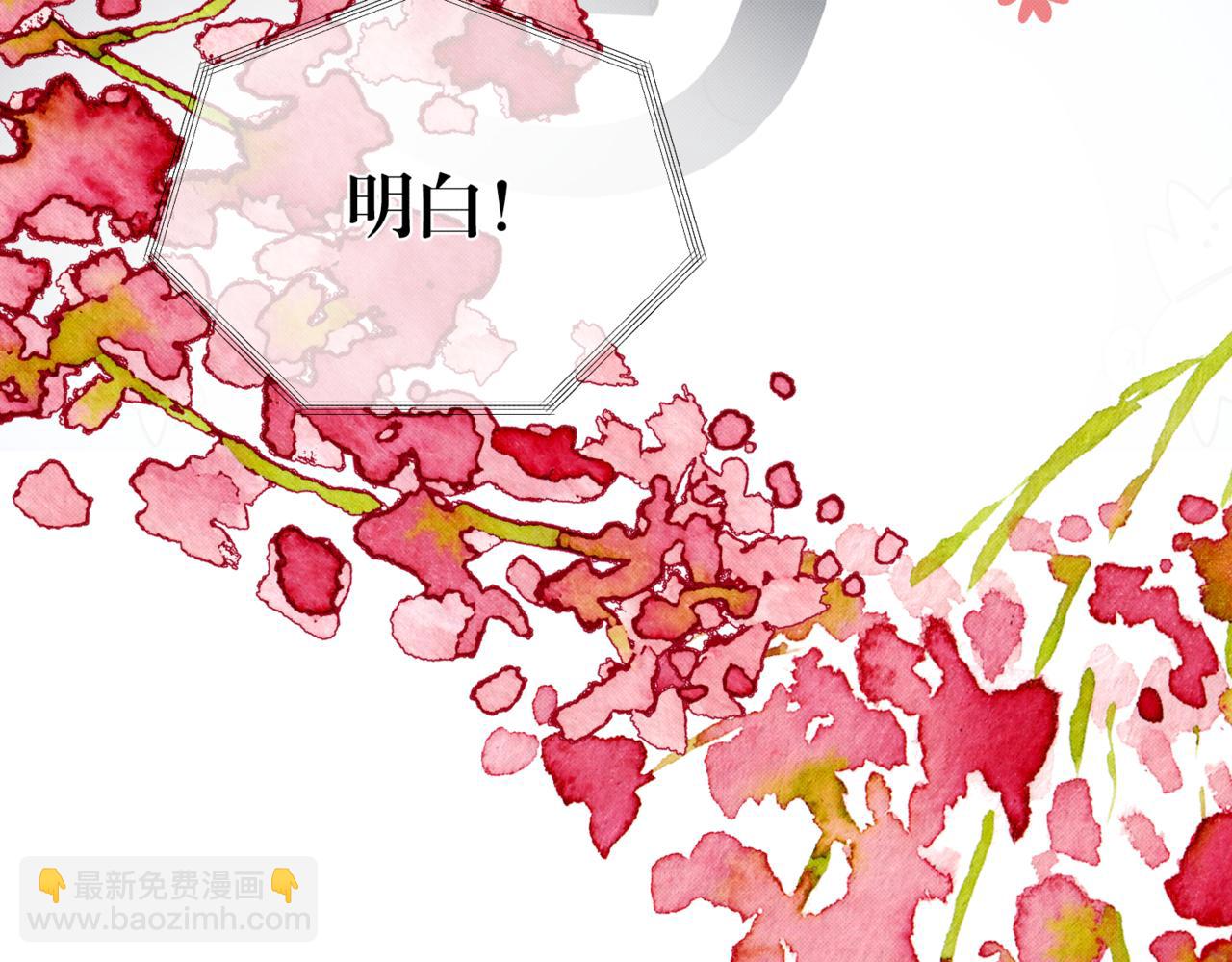 离他远点80