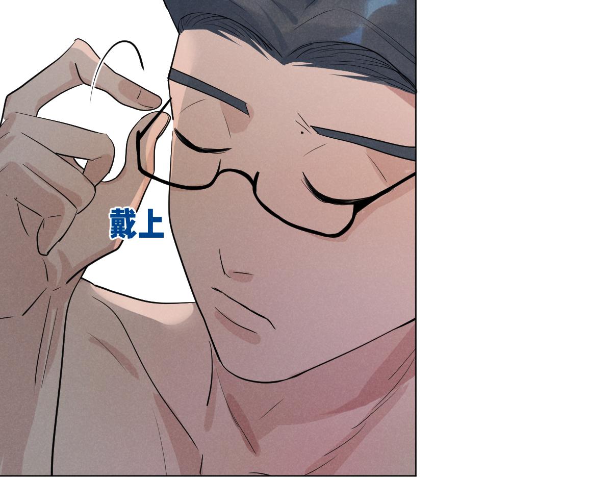 崽！哥哥来了25