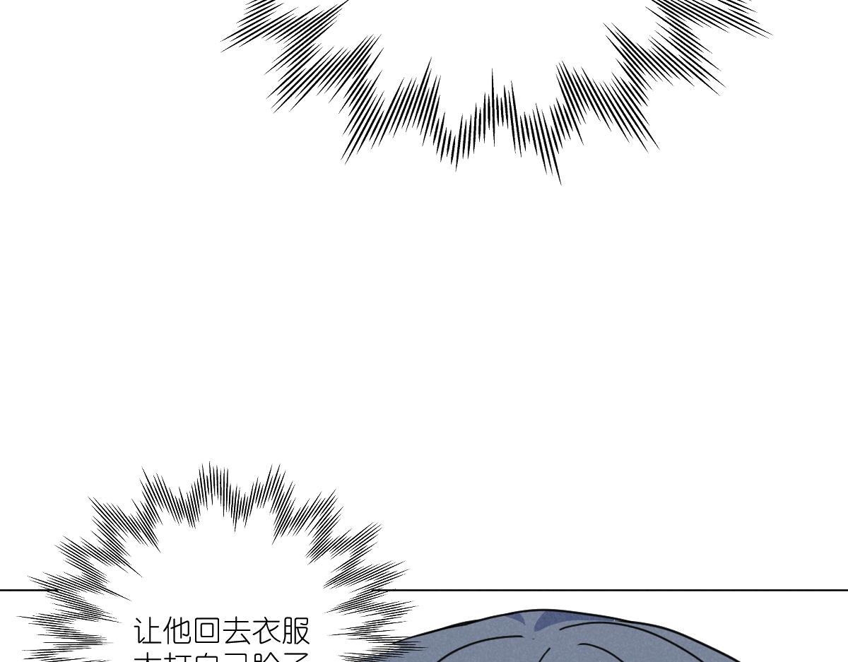 一家人84
