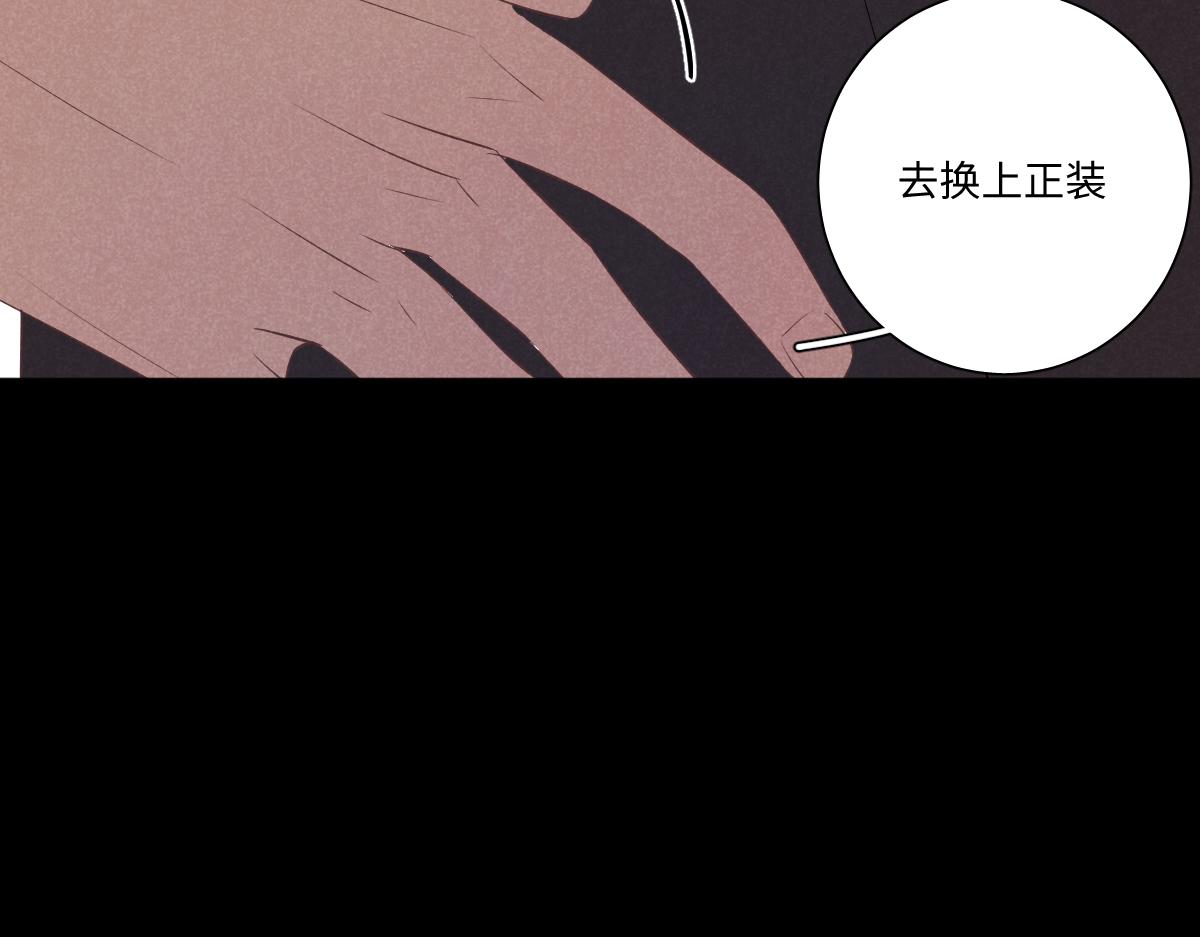 做自己53