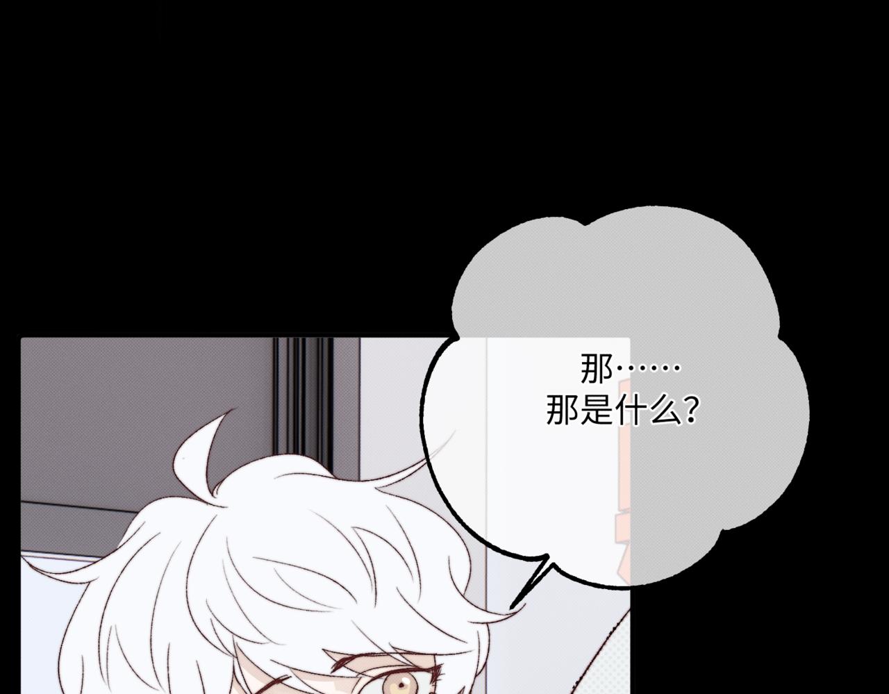 离他远点66