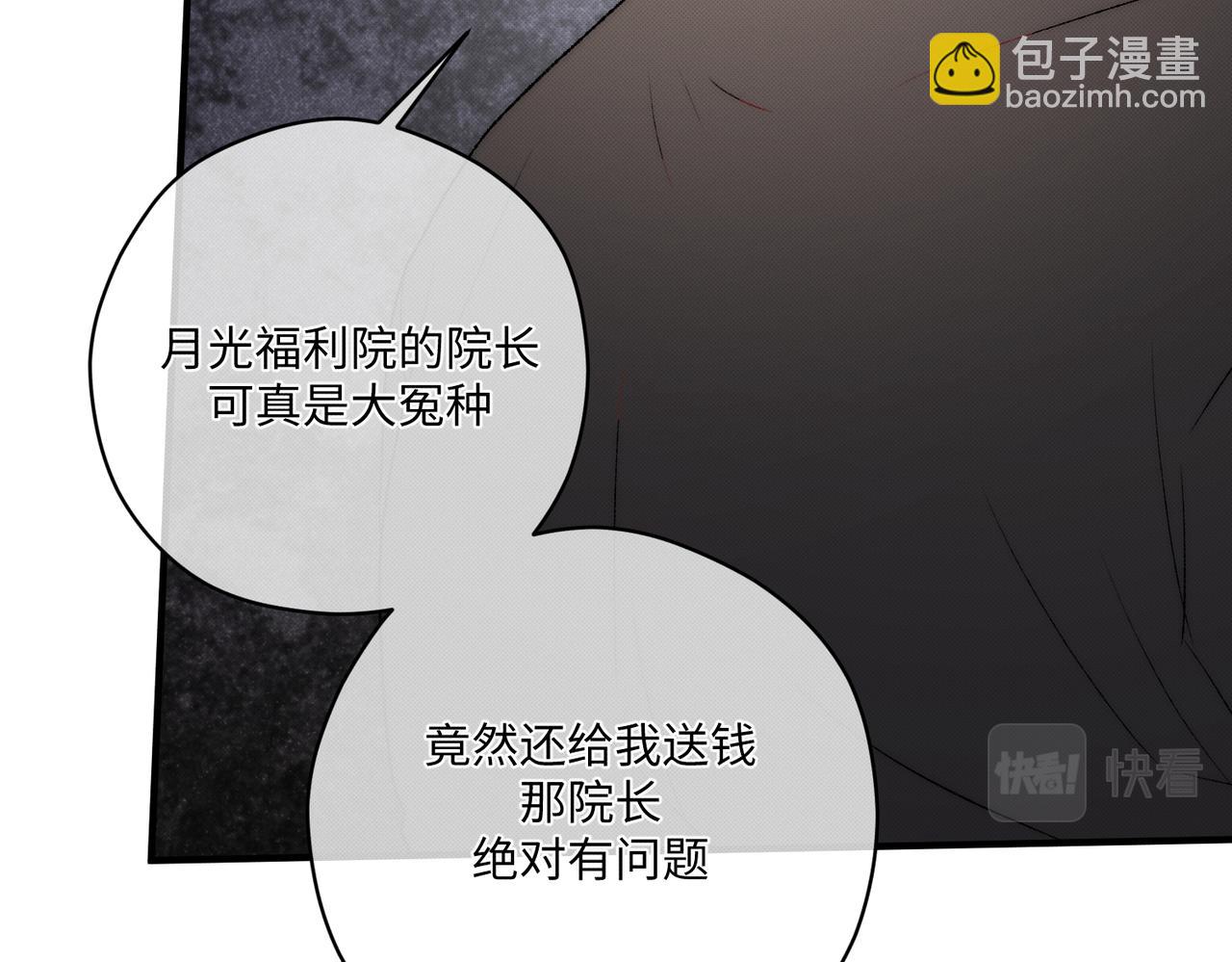 难题16