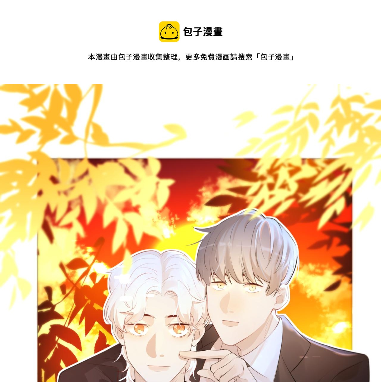 一家人0