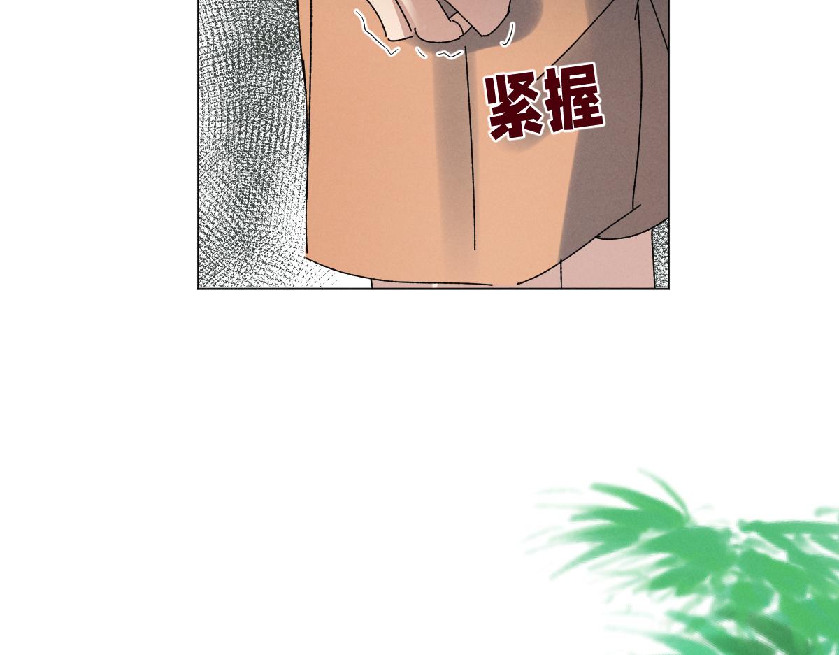 崽！哥哥来了101