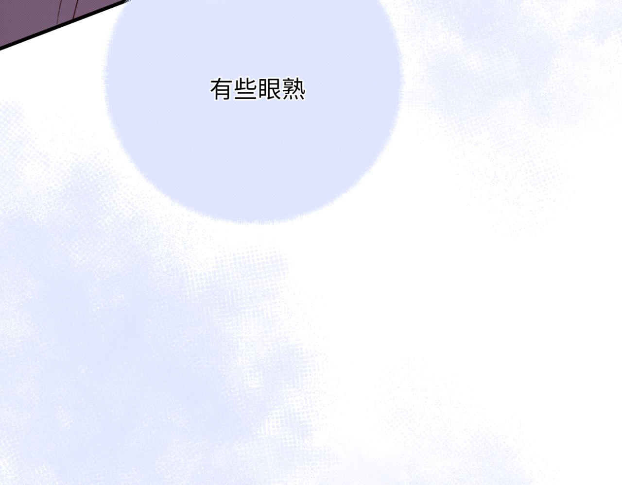 莫哥来了！125
