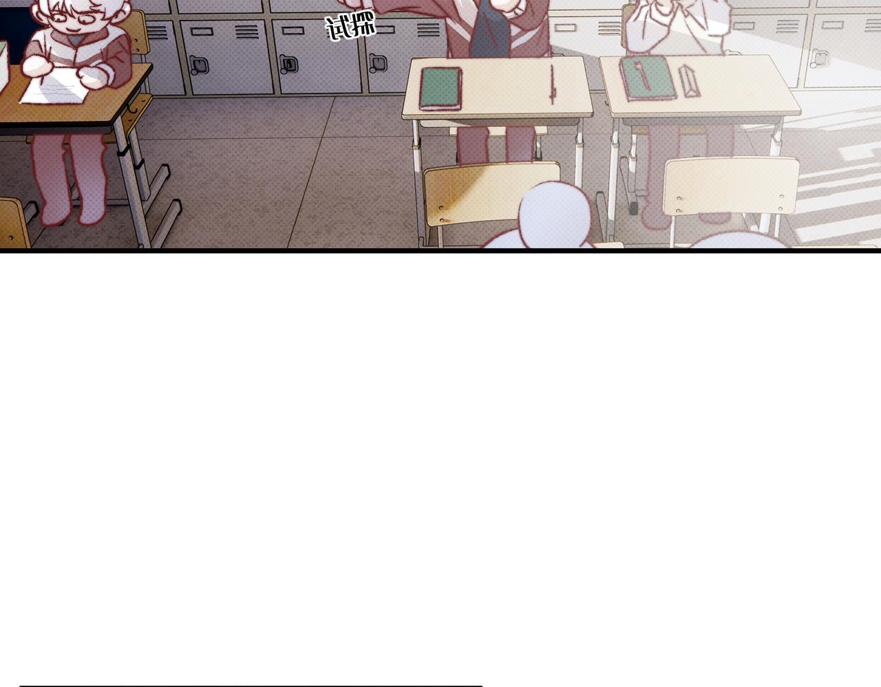 难题96
