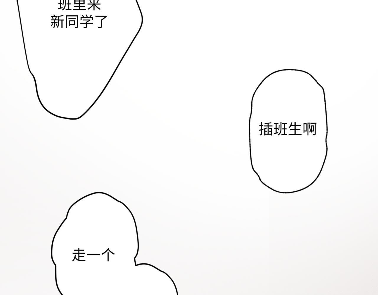 莫名其妙的讨厌112