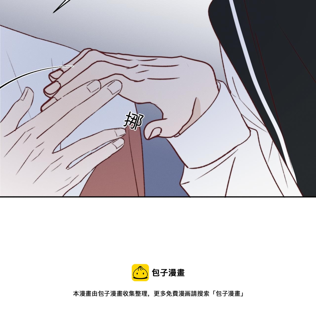 前去救宝98