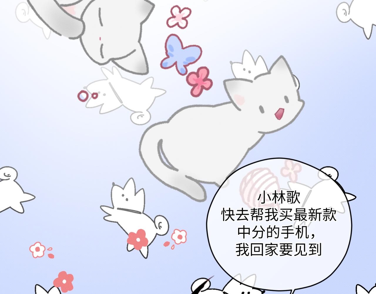 离他远点77