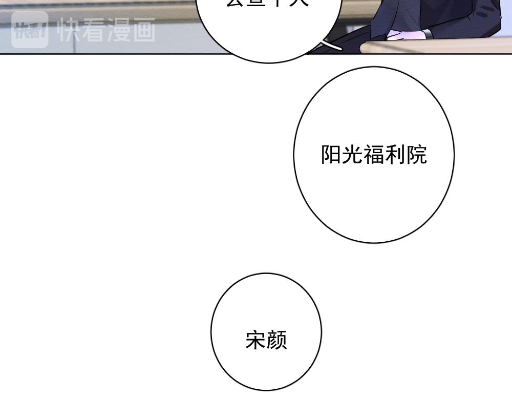 穿进年上文68
