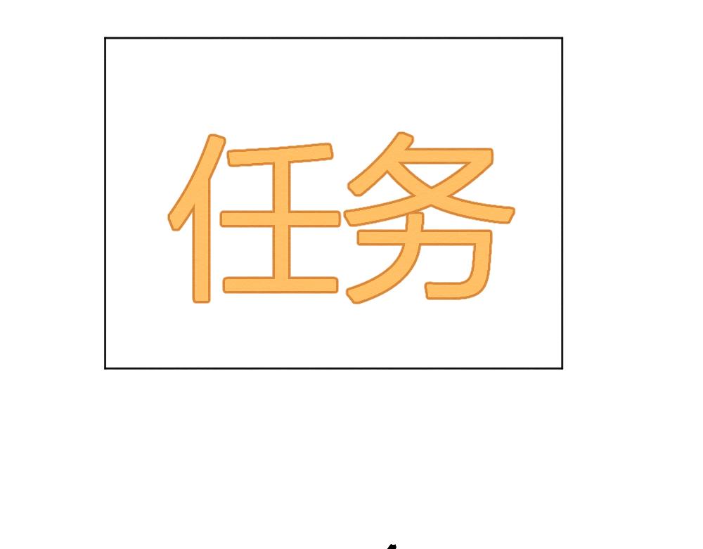 穿进年上文32