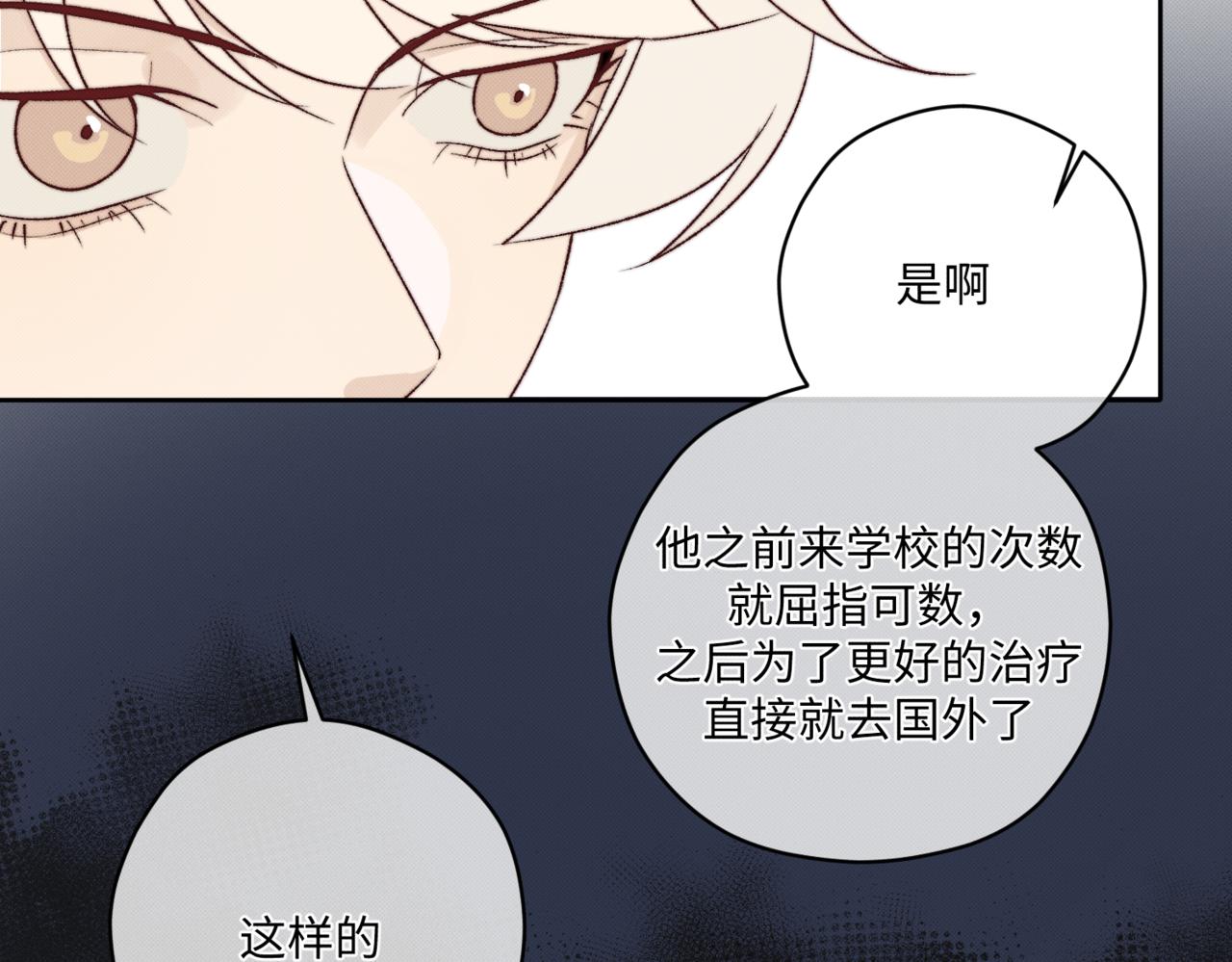 前去救宝62