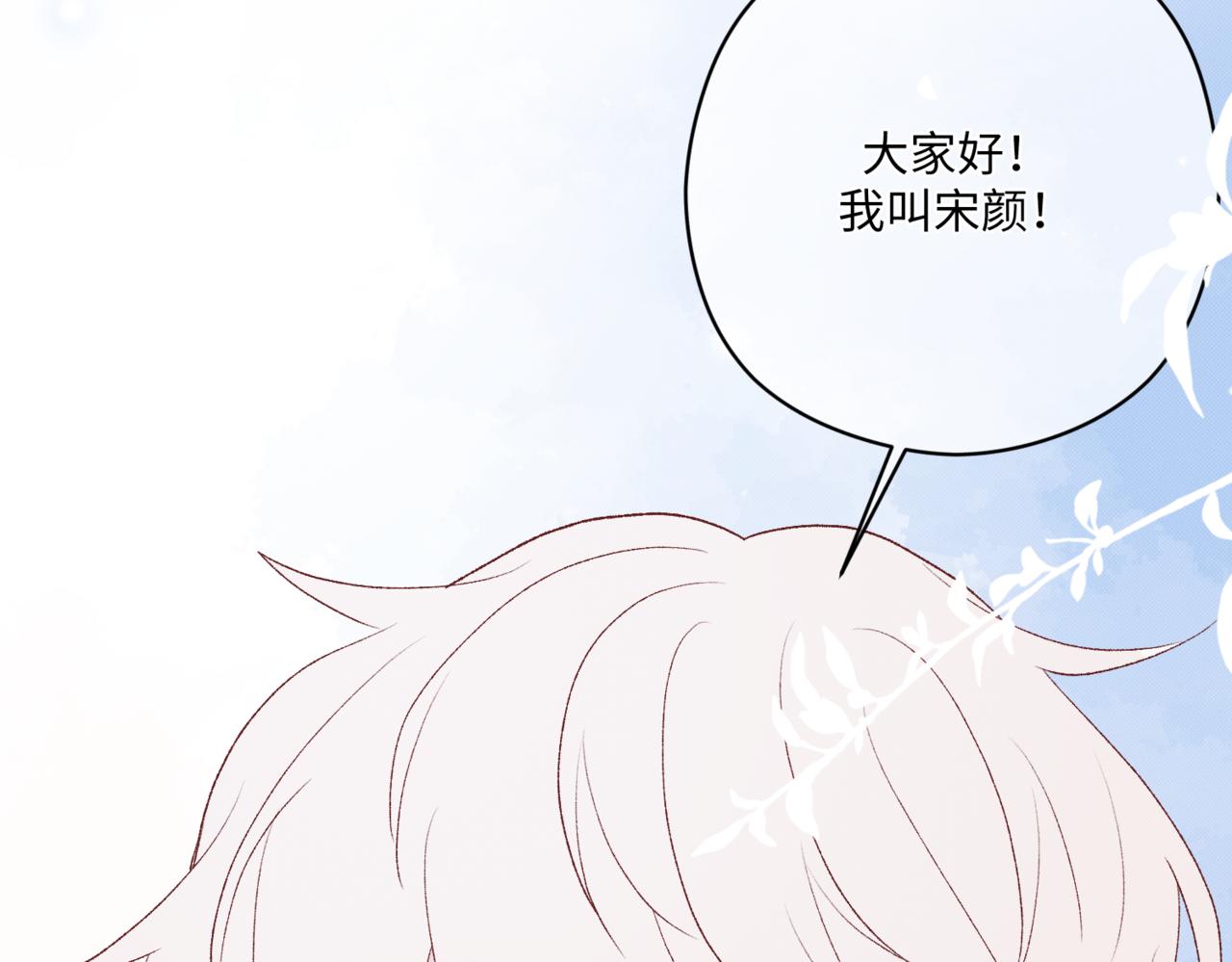 莫名其妙的讨厌118
