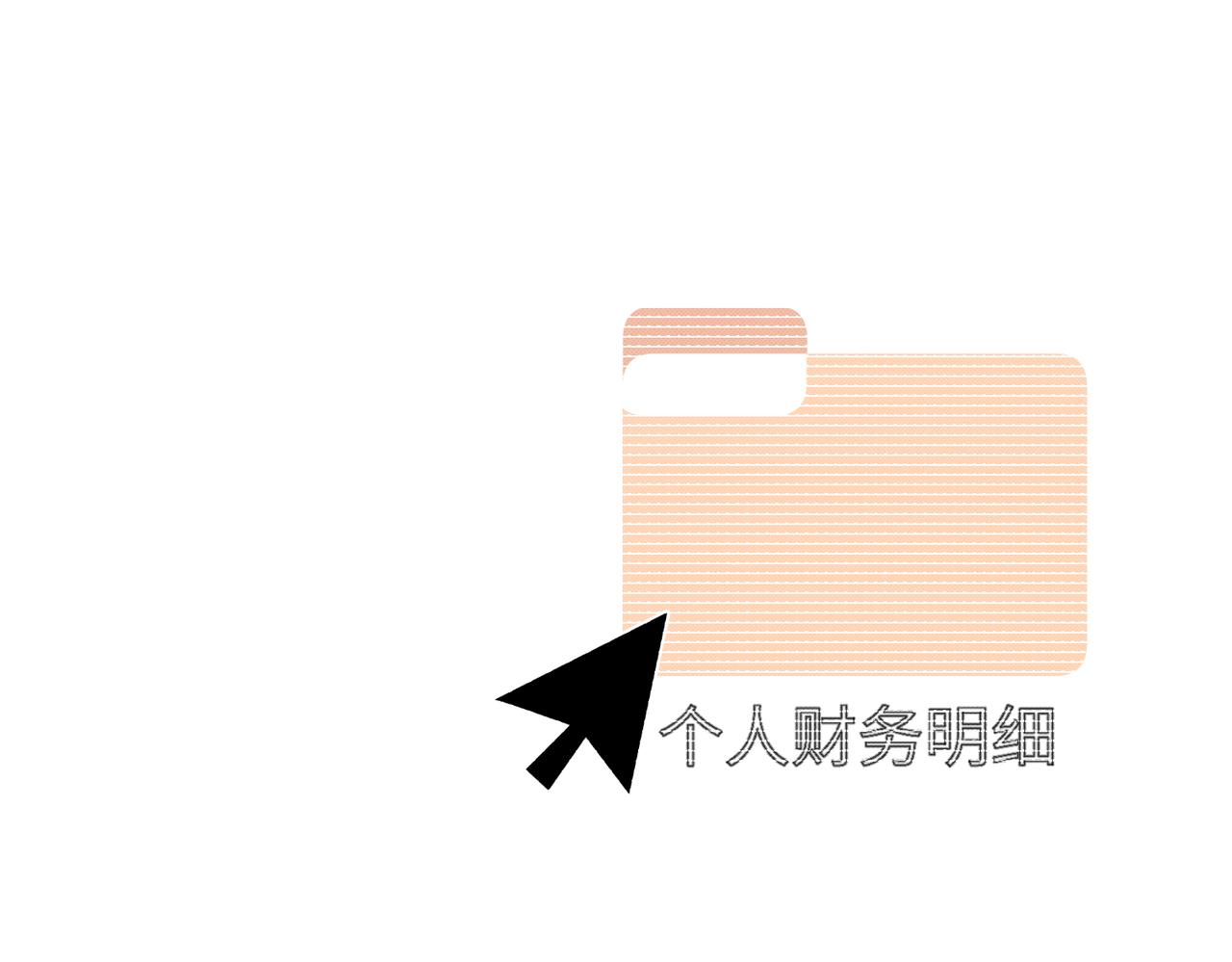难题42