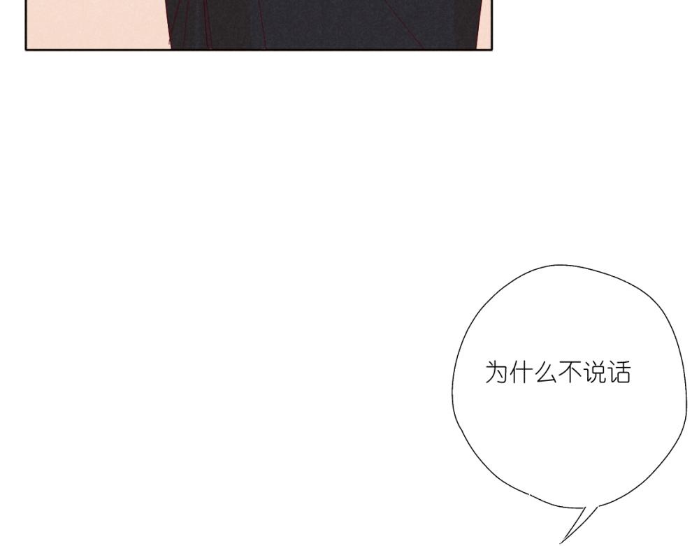 番外25