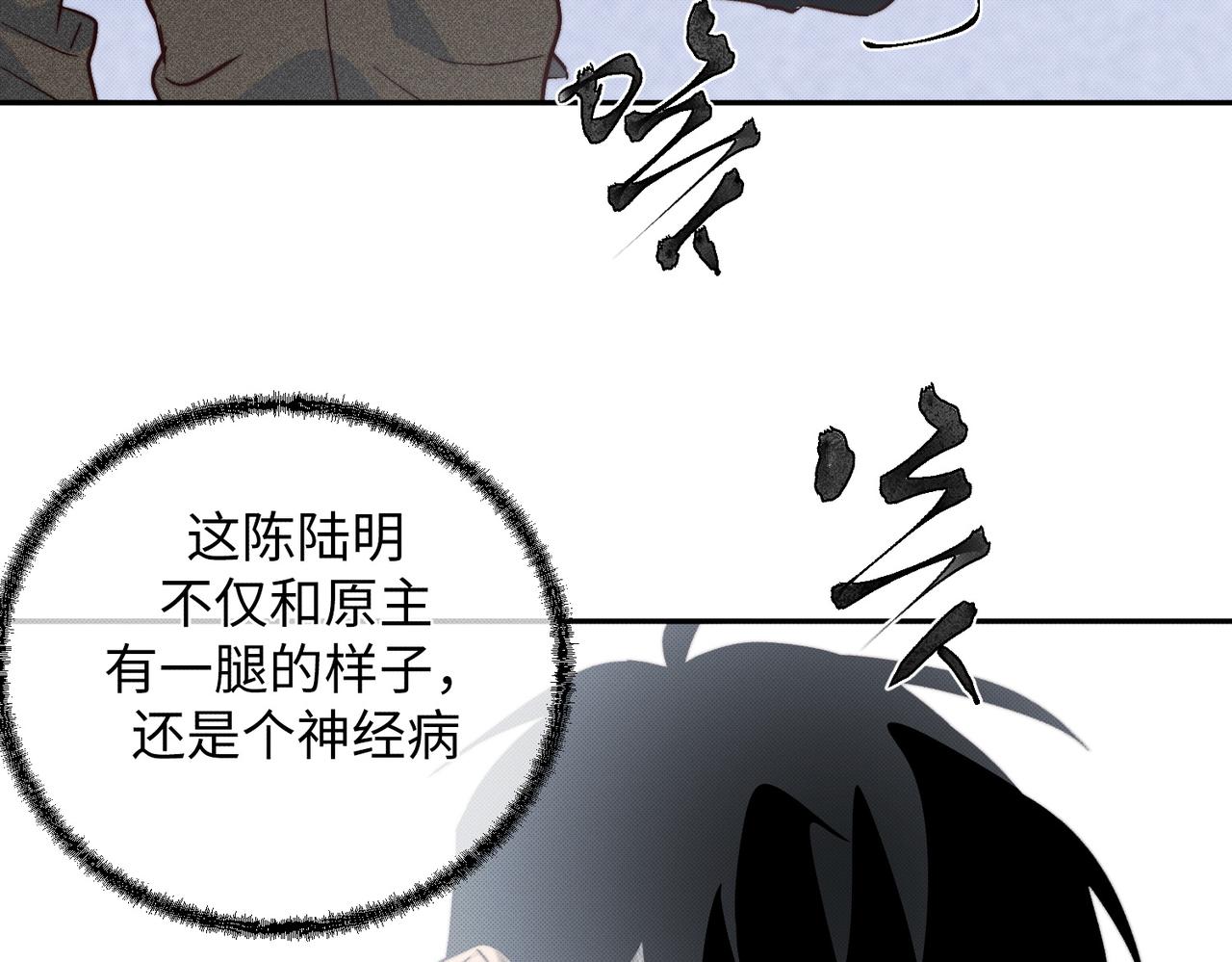 可能真相了45