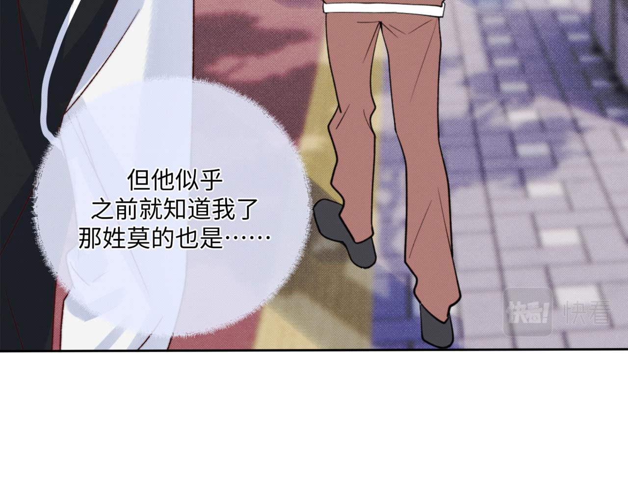 前去救宝92