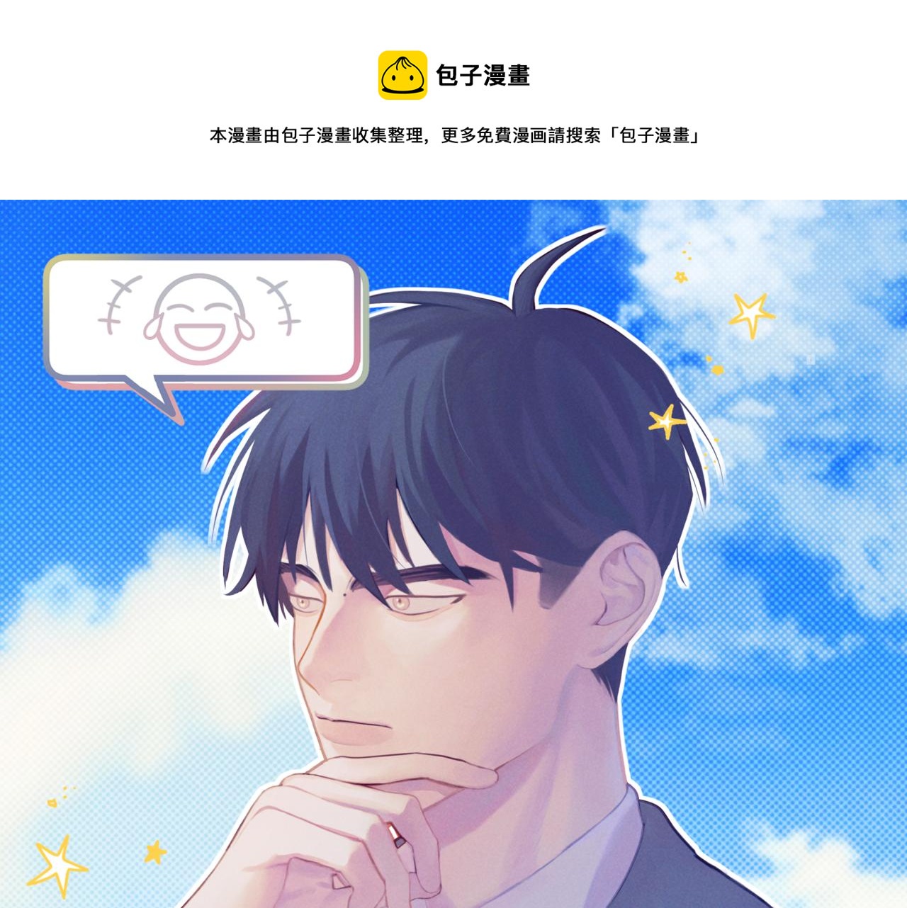 莫名其妙的讨厌0