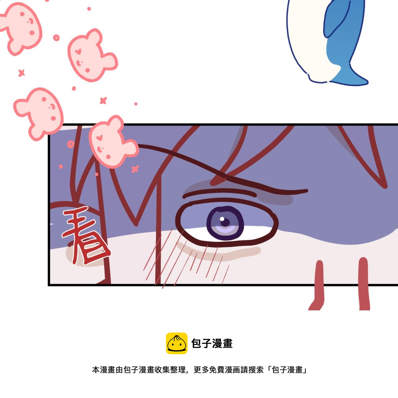 莫名其妙的讨厌49