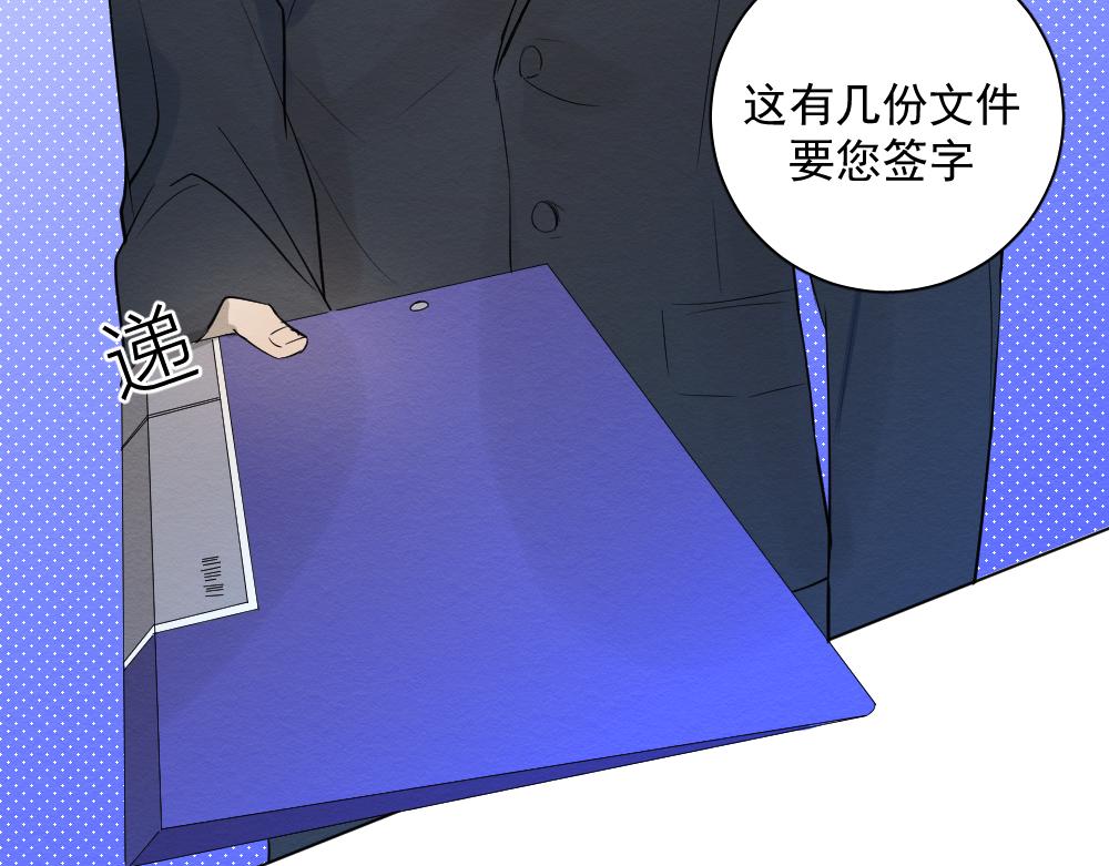 穿进年上文64