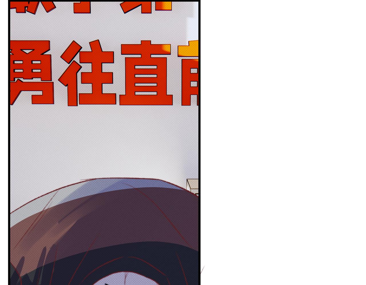 难题97