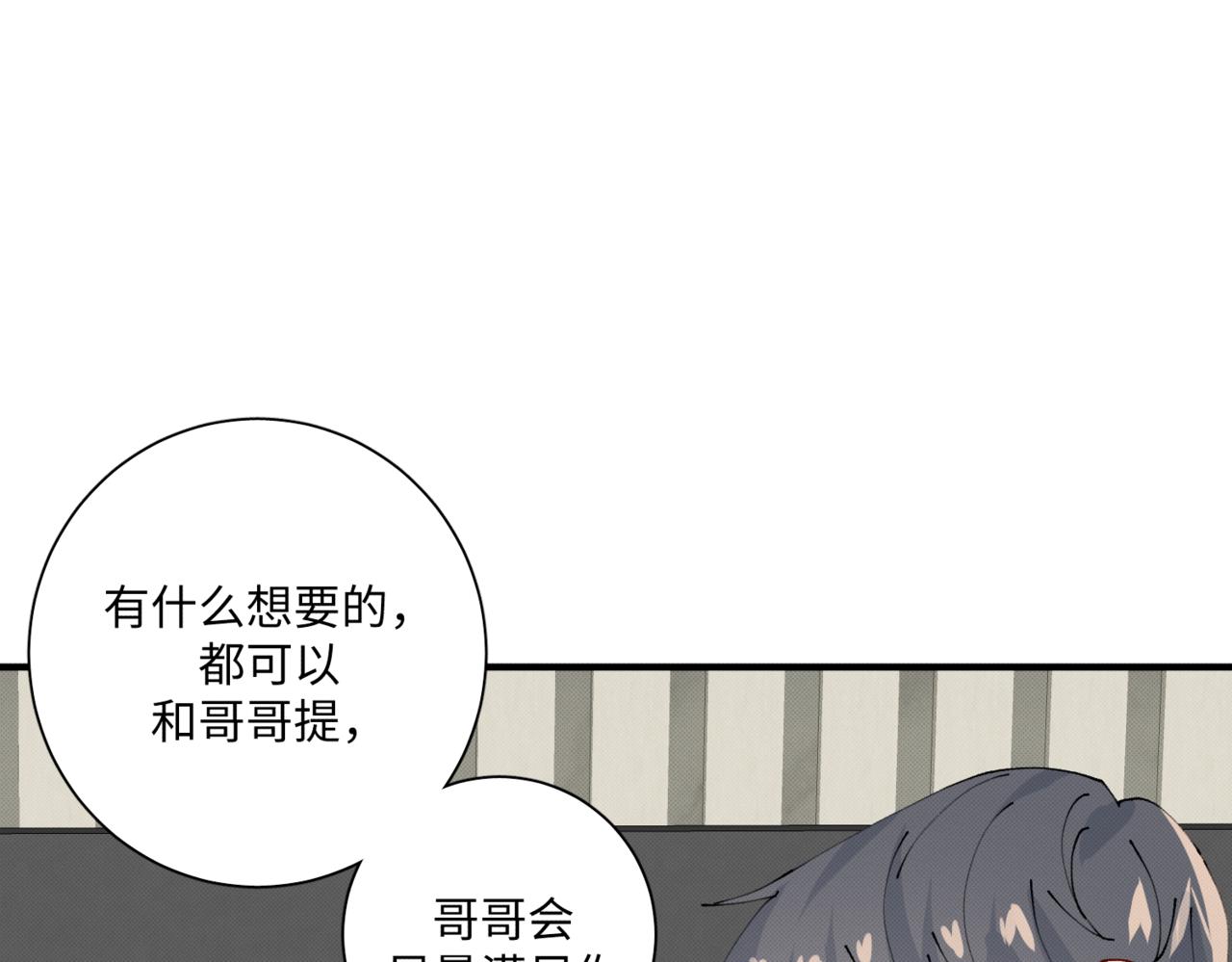 上学9