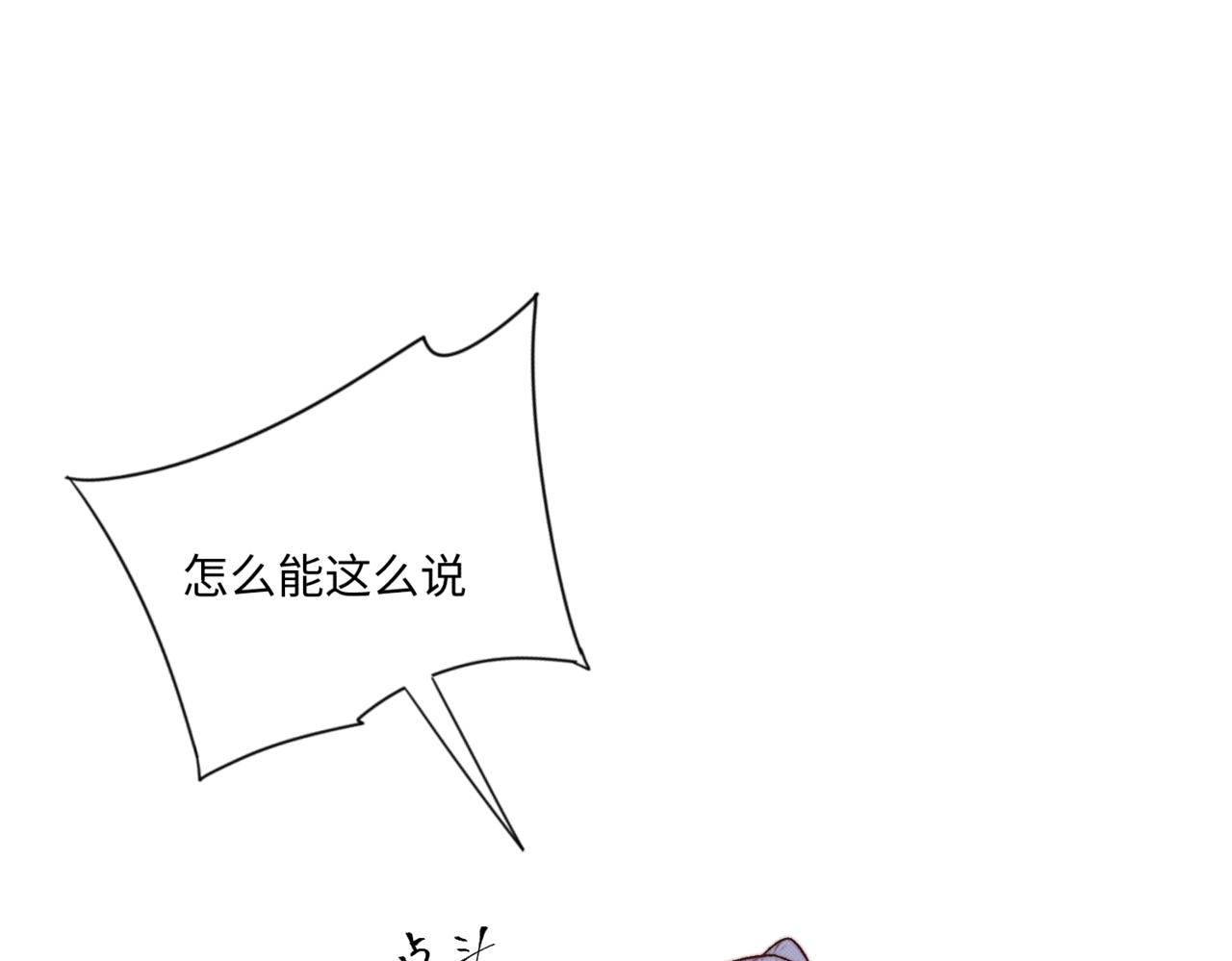 前去救宝58