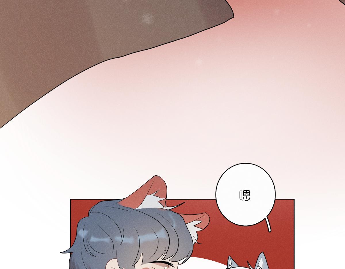 一家人68