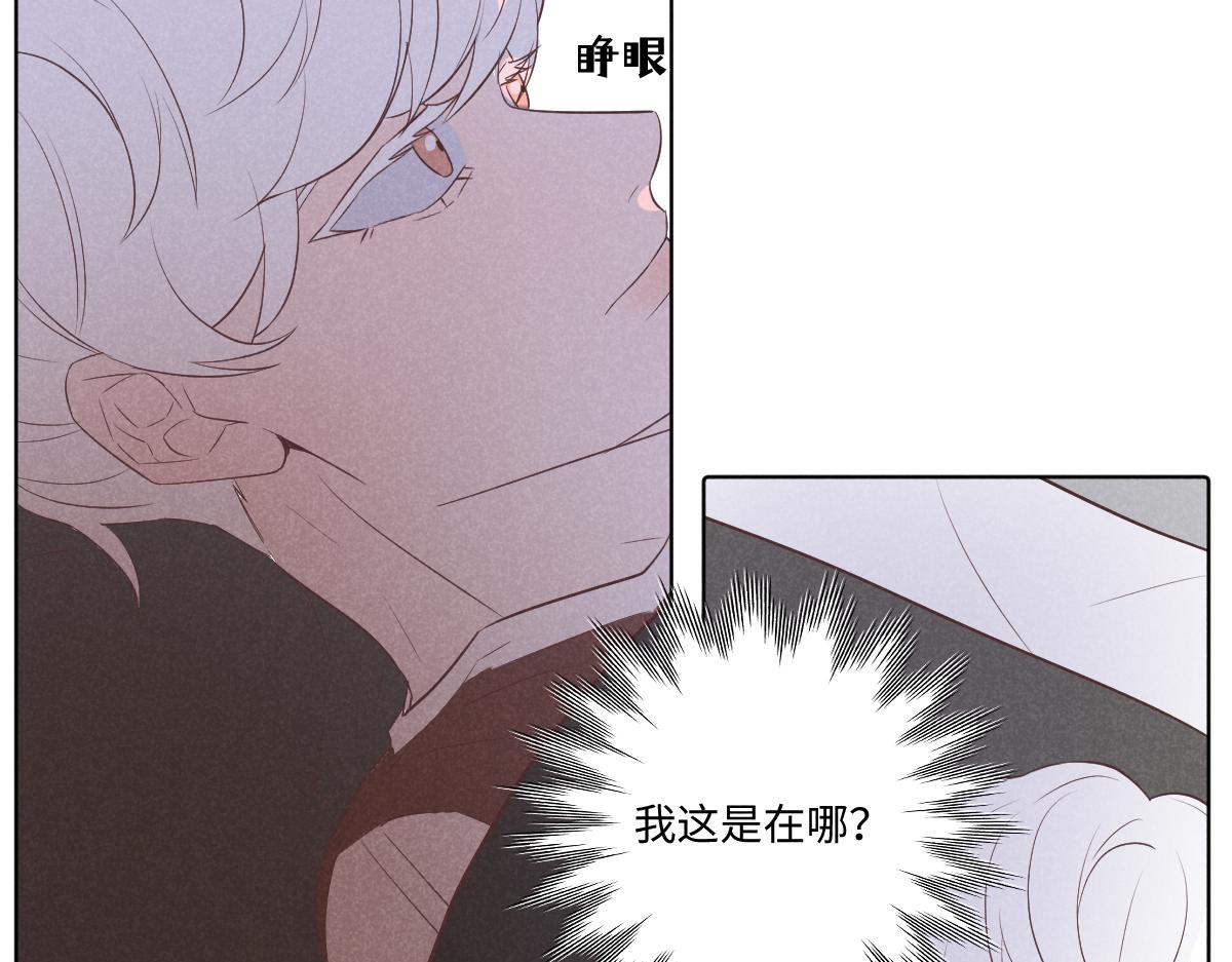 做自己74